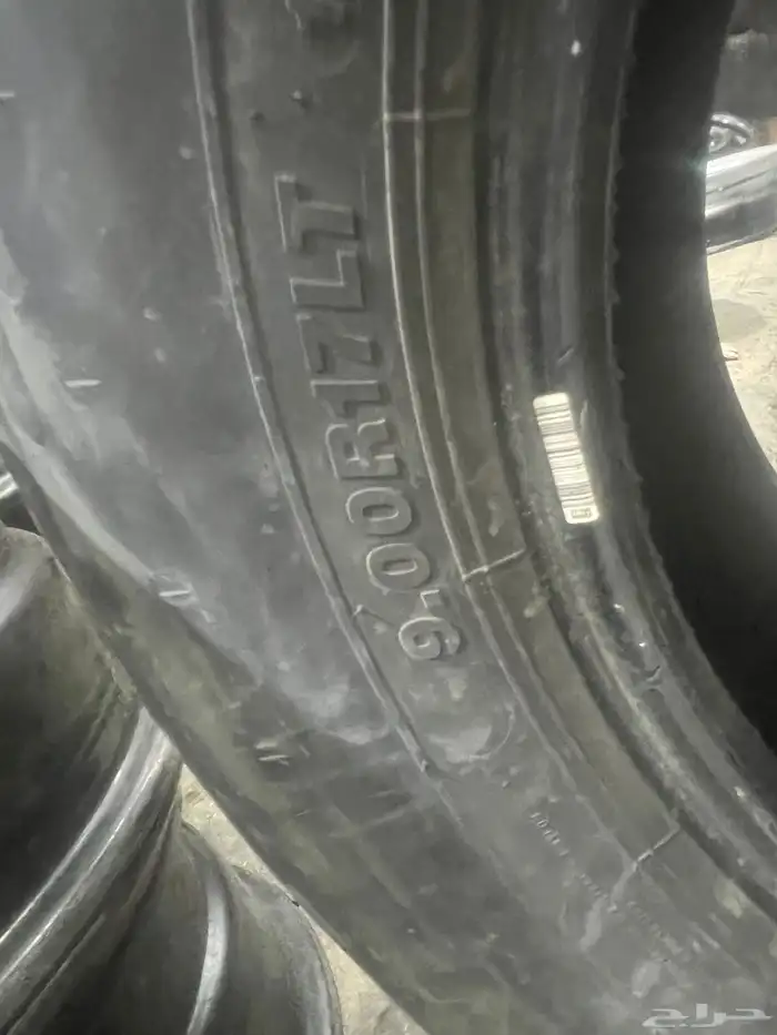 طقم كفرات شاهين 900.17تاريخ 2023 9