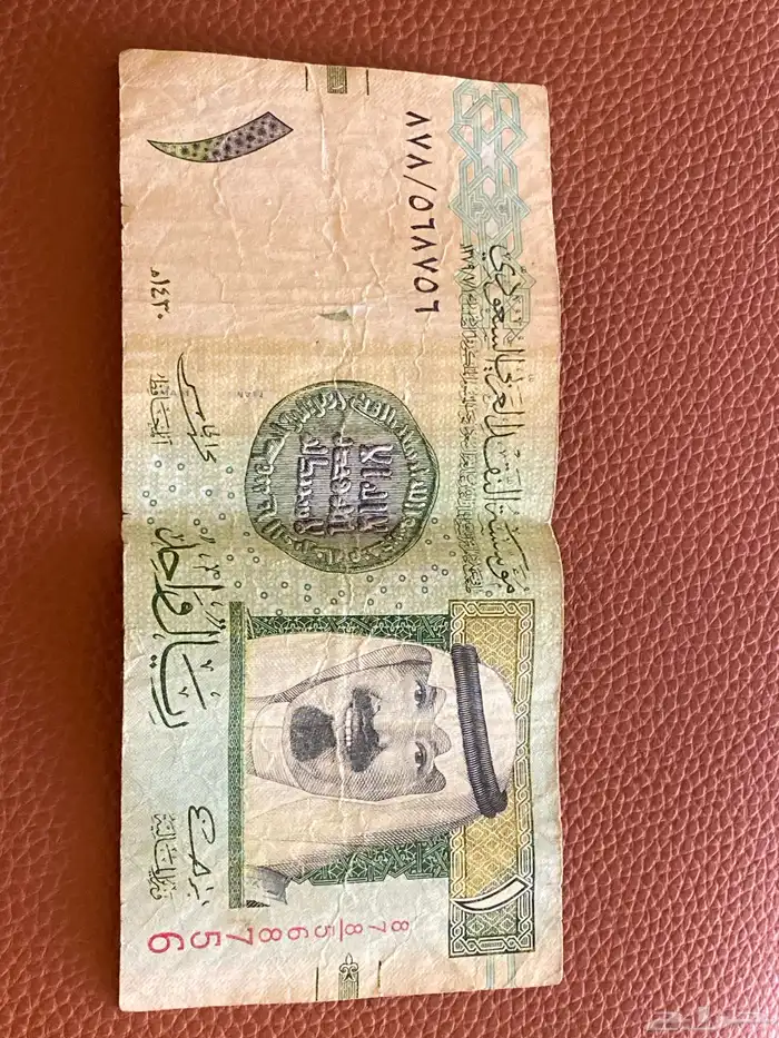 عرعر الضاحيه 0