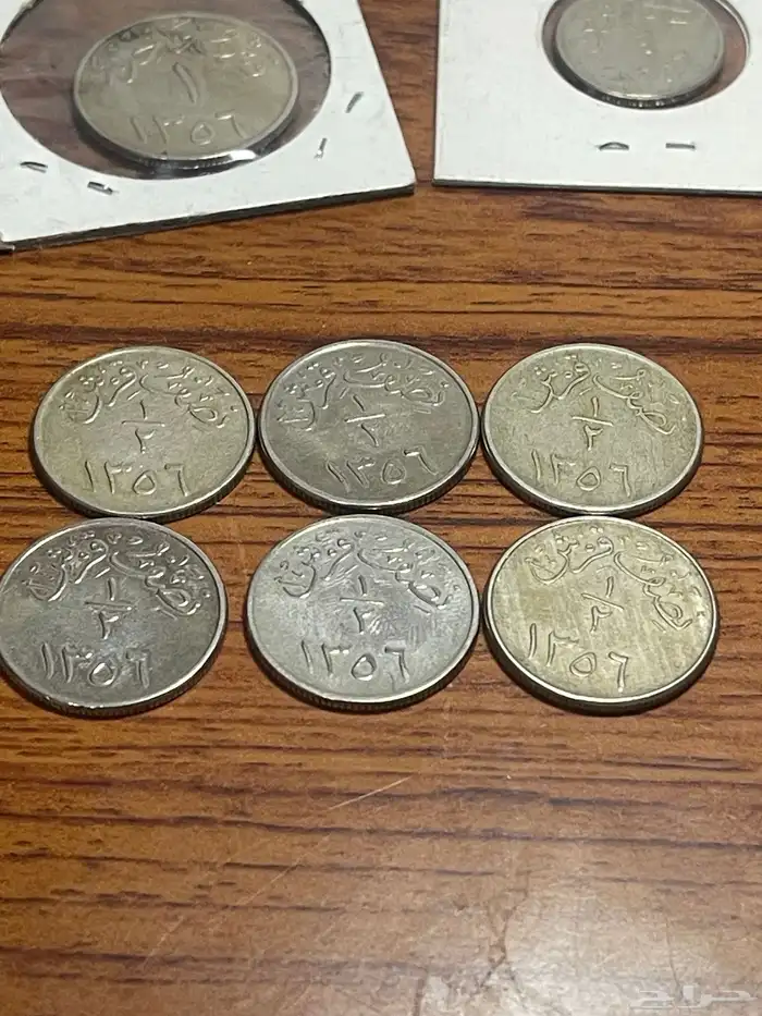 عملات الملك عبدالعزيز الله يرحمه 1356ه 2