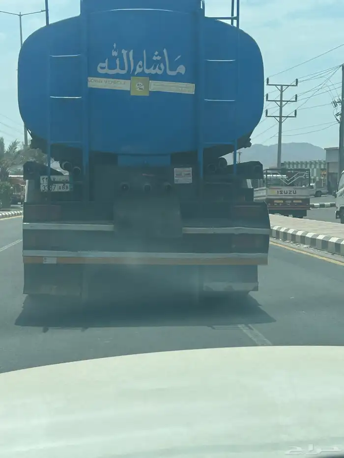 صهريج ماءتحليه 30 طن تريله ماء 30 طن 0