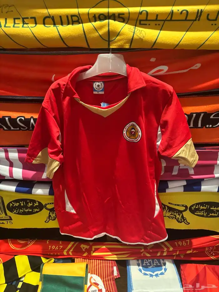 تيشيرتات انديه ومنتخبات الهلال النصر مدريد البحرين البرازيل 4