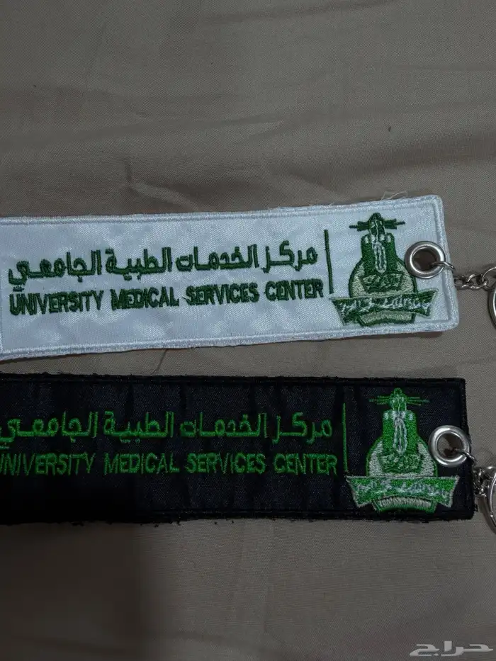 تطريز ميدالية حسب الطلب 2