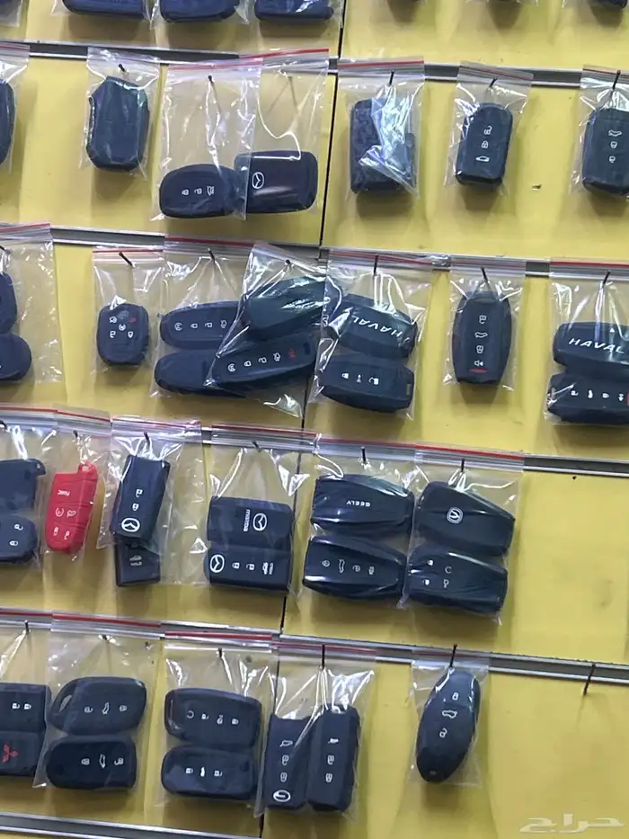 محل مفاتيح الحمدانية محل مفاتيح الصالحية 0