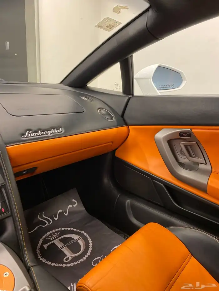 لامبورجيني جلاردو 11