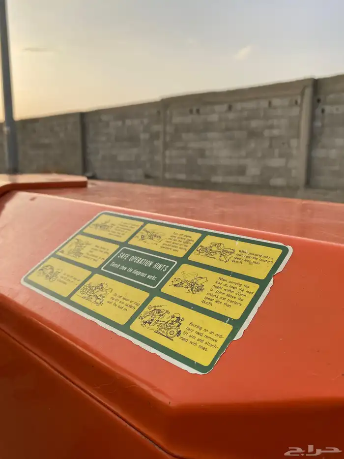 حراثة كابوتا للبيع  مخزنة 2