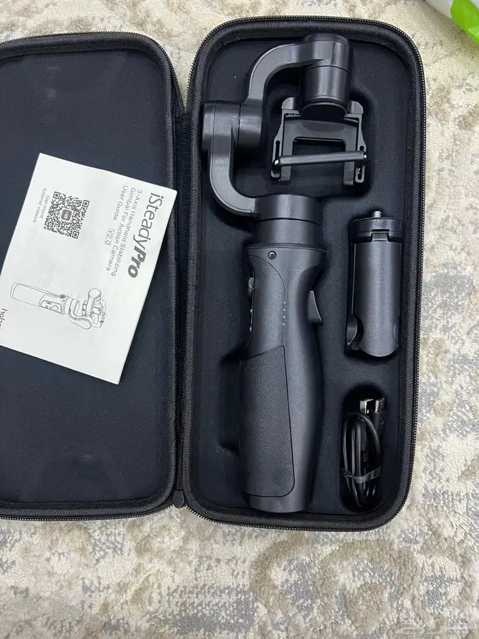 مثبت كاميرا جديد ( هوهيم ) 3