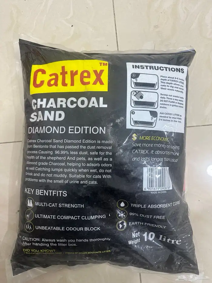 رمل للقطط 10 لتر 1