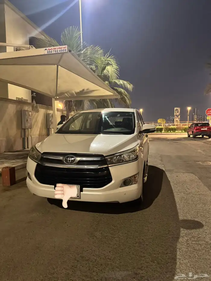 Innova 2017 good exchange 1