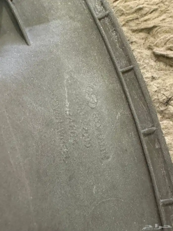 طاسه النترا 2018 وكاله 2