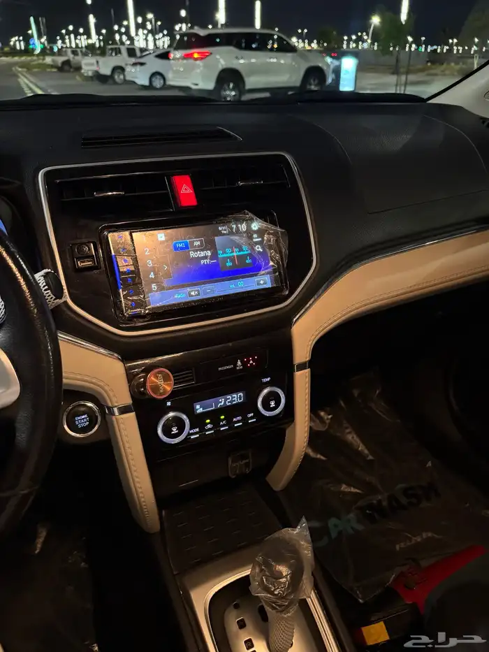 راش 2022 فل كامل 8