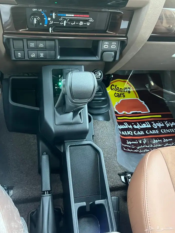 ربع 2025فل كامل بنزين اعتباراصفار سعودي شرط على الفحص وكاله 31
