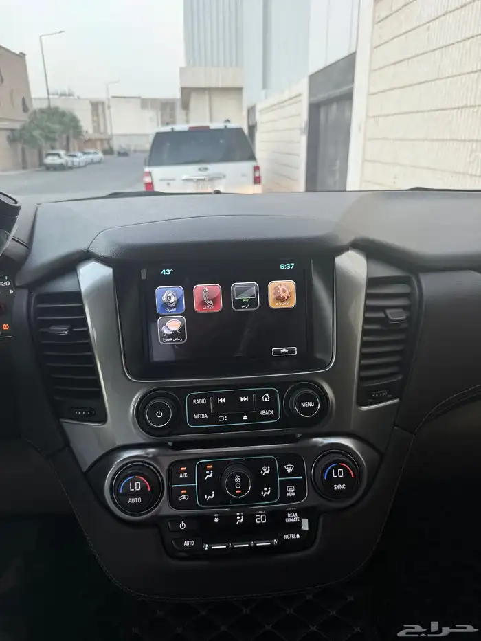 جمس سوبربان 2020 16