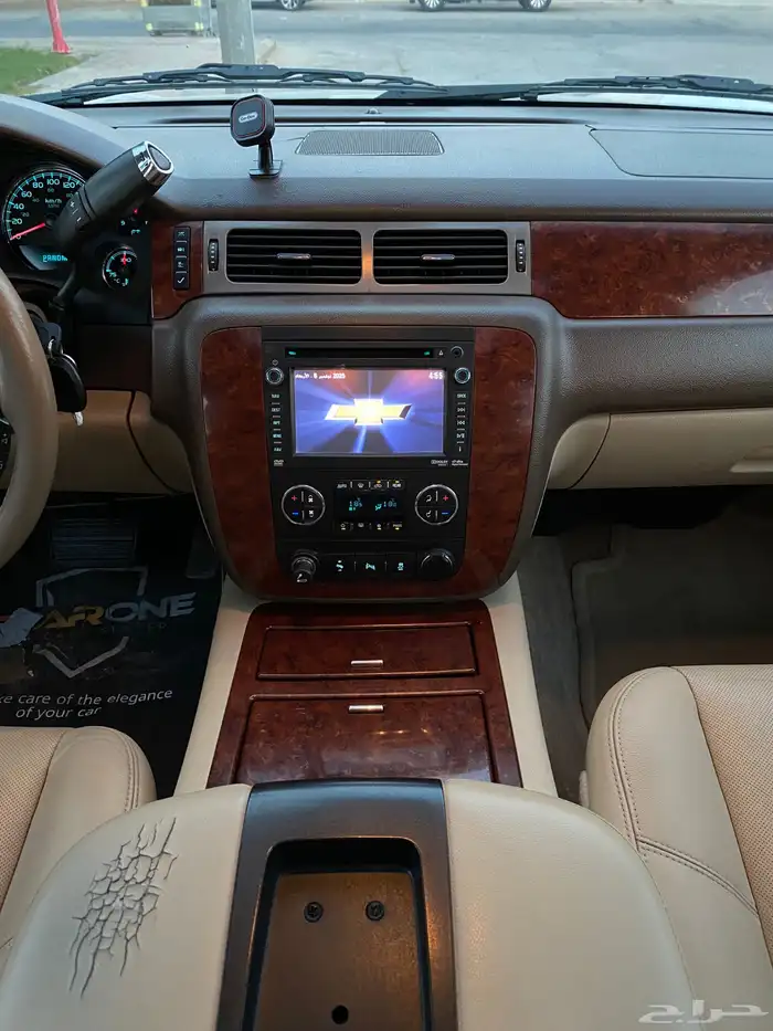 يوكن LTZ ( الاحساء ) بدون دبل 24