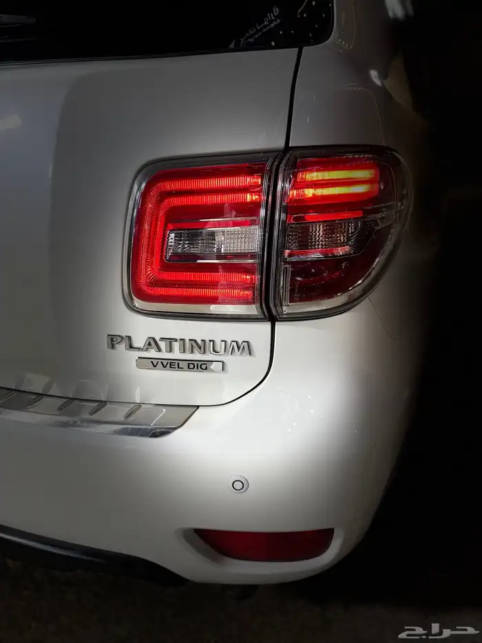 بلاتينيوم 8