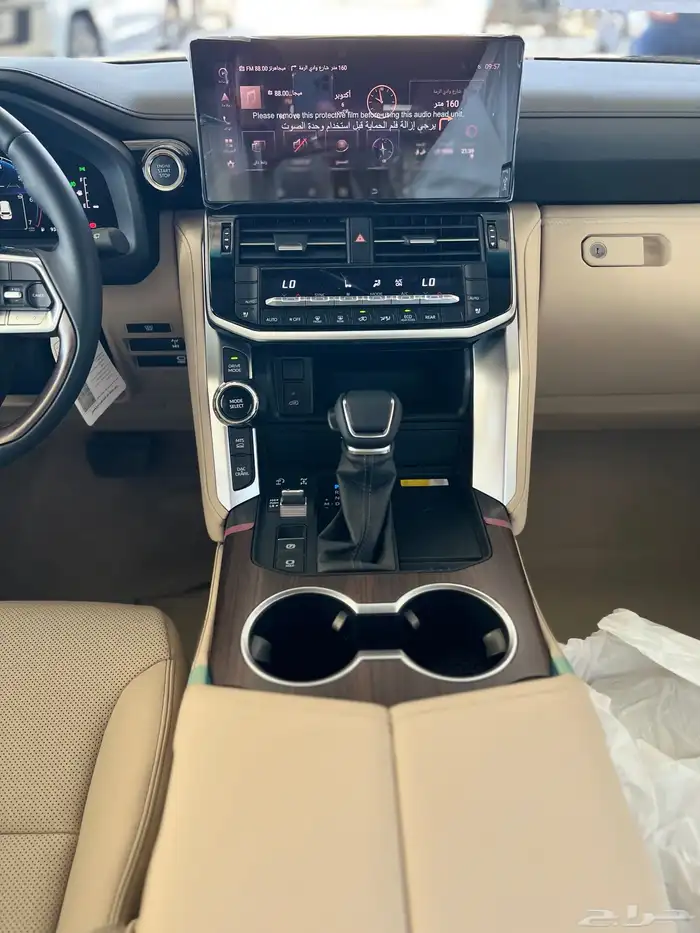 تويوتا لاندكروزر 2025   L4 سعودي اصفار صادر لوحات 11