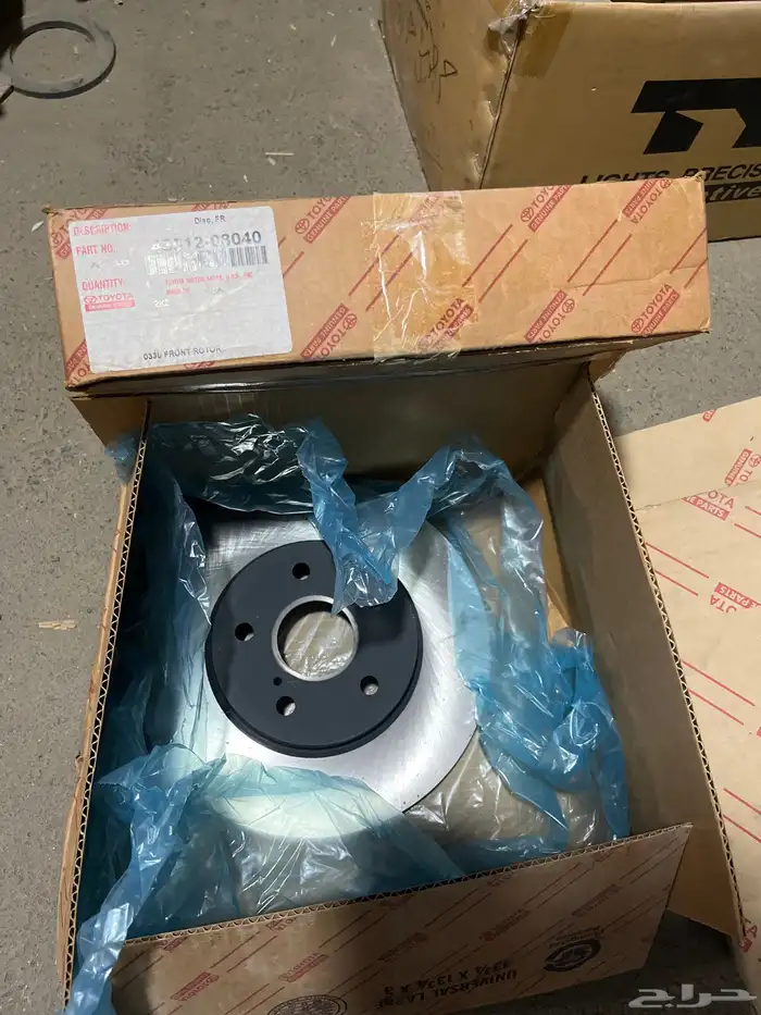 هوبات امامي افلون اصلي 0