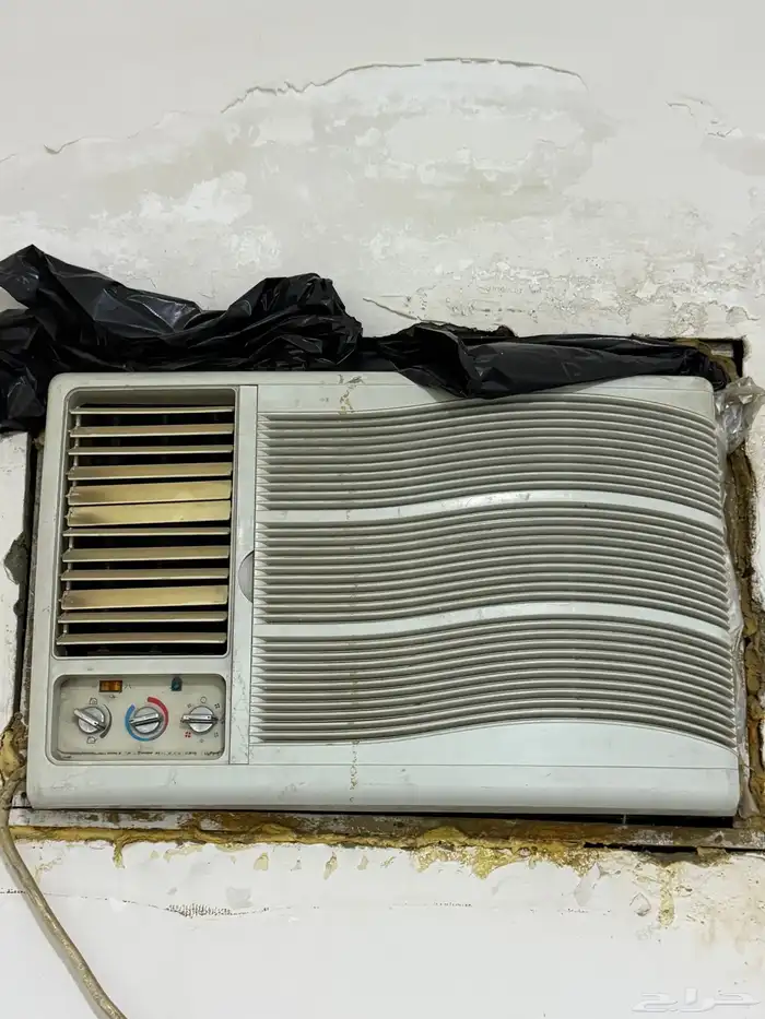 مكيف شغال. 0