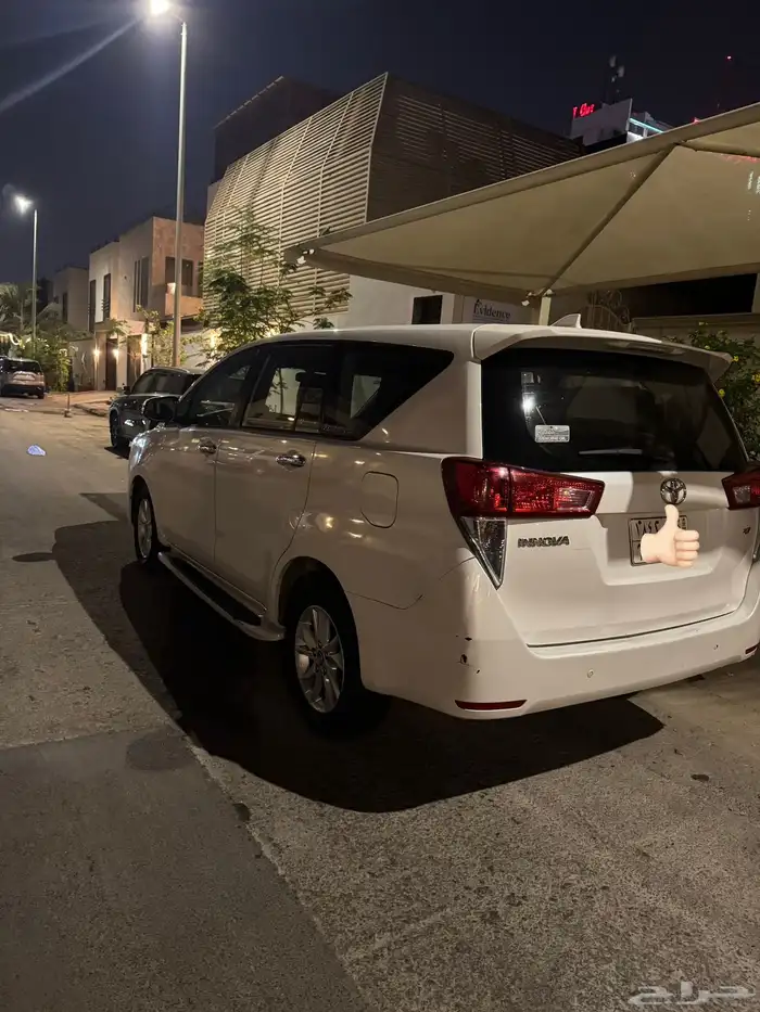 Innova 2017 good exchange 3