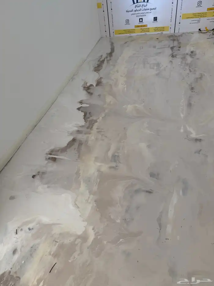 ايبوكسي رخامي 10