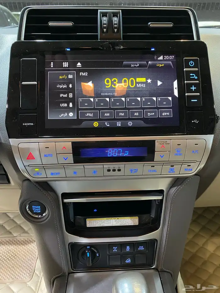 للبيع برادو 2021 فئة VX فل كامل 6 سلندر عبداللطيف عداد 111 20