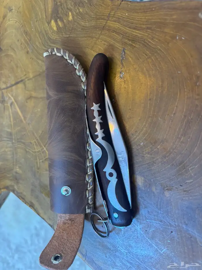 سكين ألمانية 1