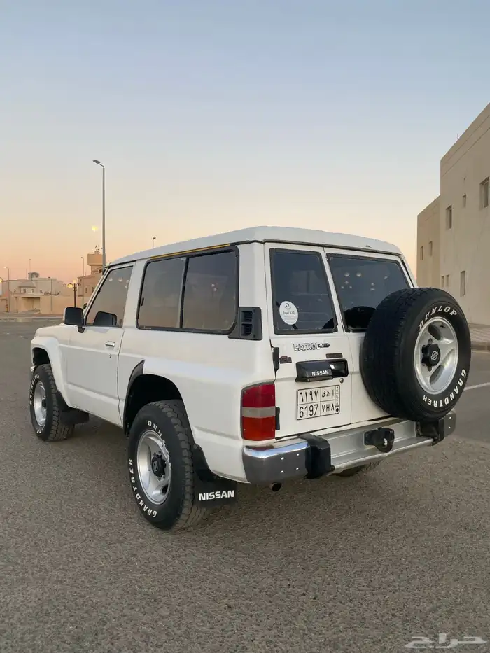 ربع باترول 97 5