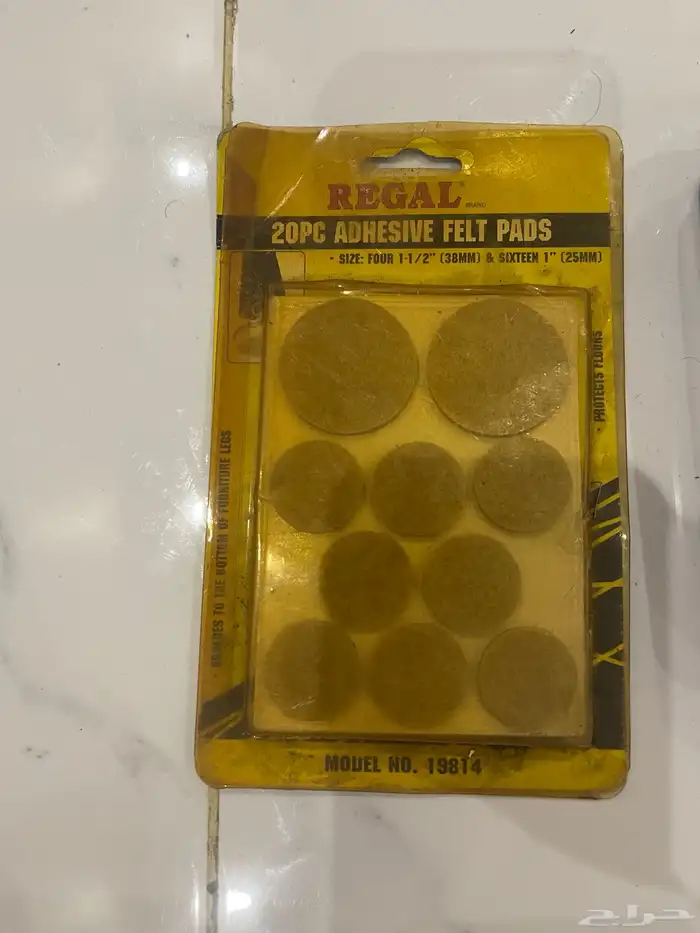 عدد صناعية ومستلزمات مكنيك للبيع 7