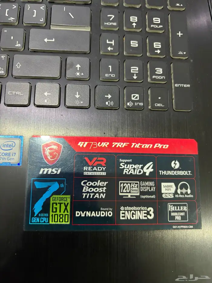 للبيع لاب توب العاب msi 2