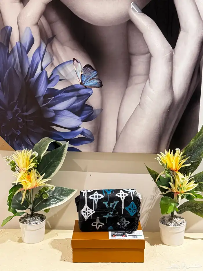 شناط ماستر كوالتي 10