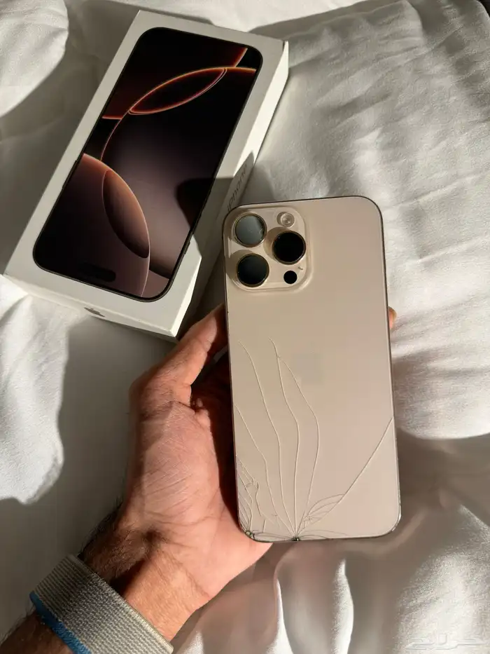 ايفون 16 برو ماكس مكسور خلفية 2