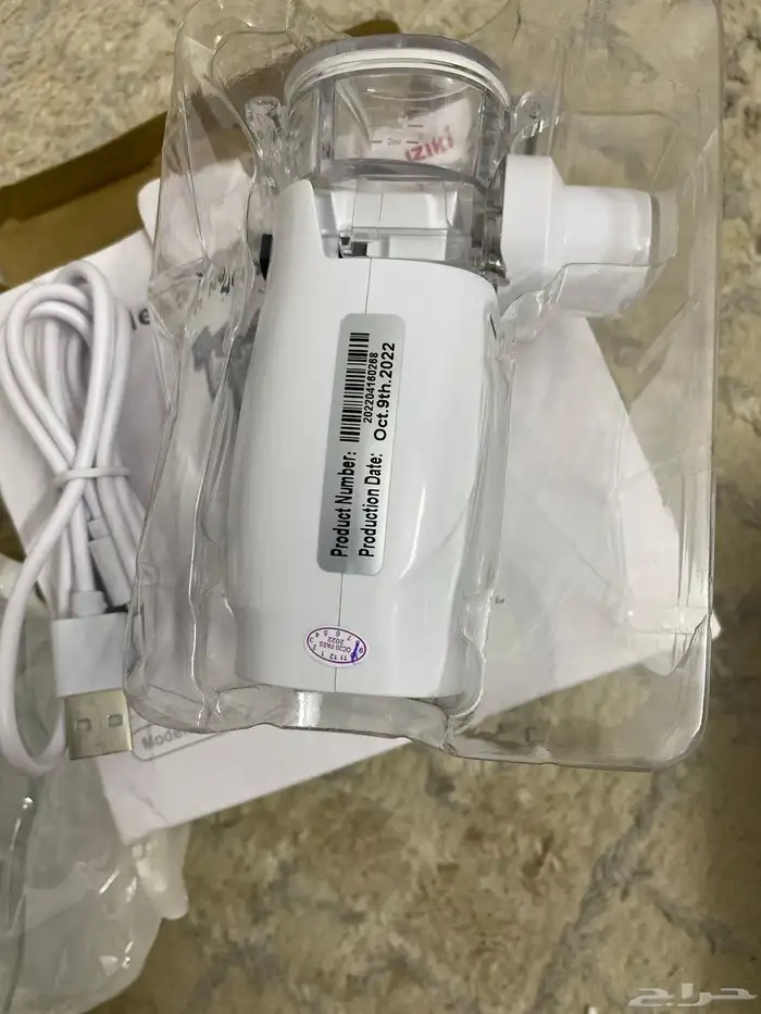 جهاز بخاخات محمولJzlki 2