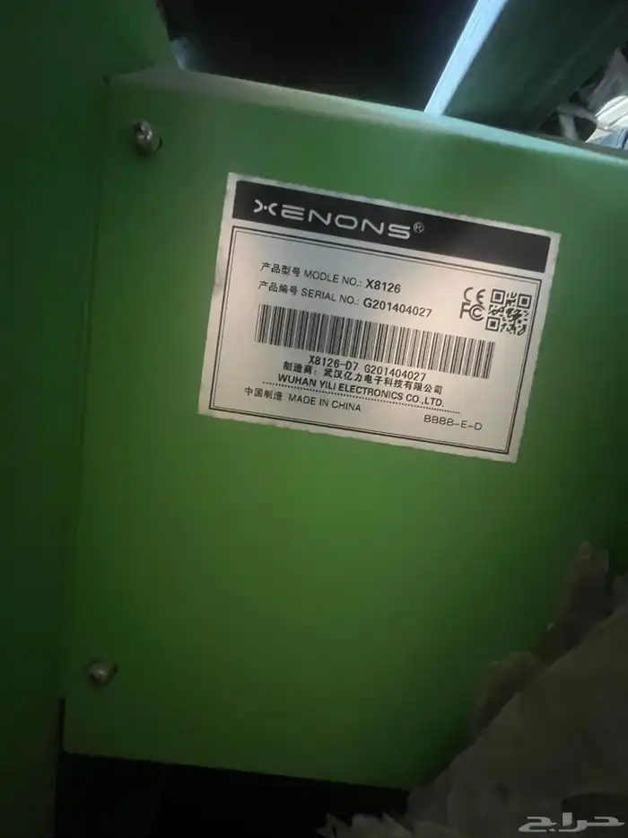 للبيع ماكينة طباعه Xenons Head 3