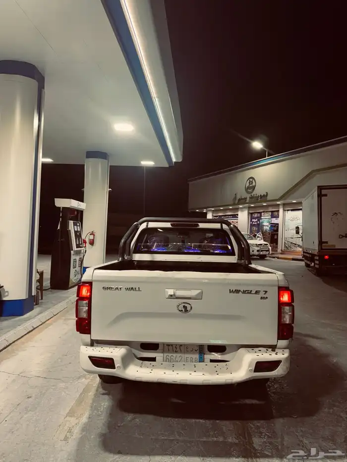 للبيع ونجل 2020 3