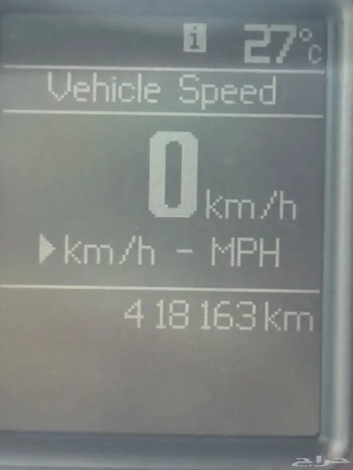 تشارجر 2011 19