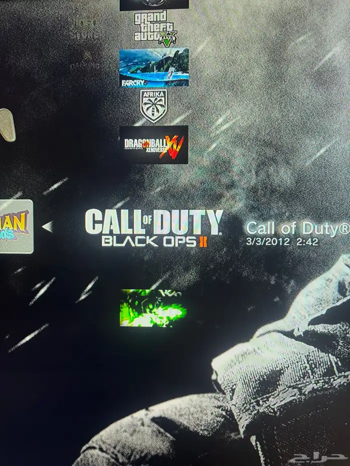 سوني ثري سليم مهكر 1