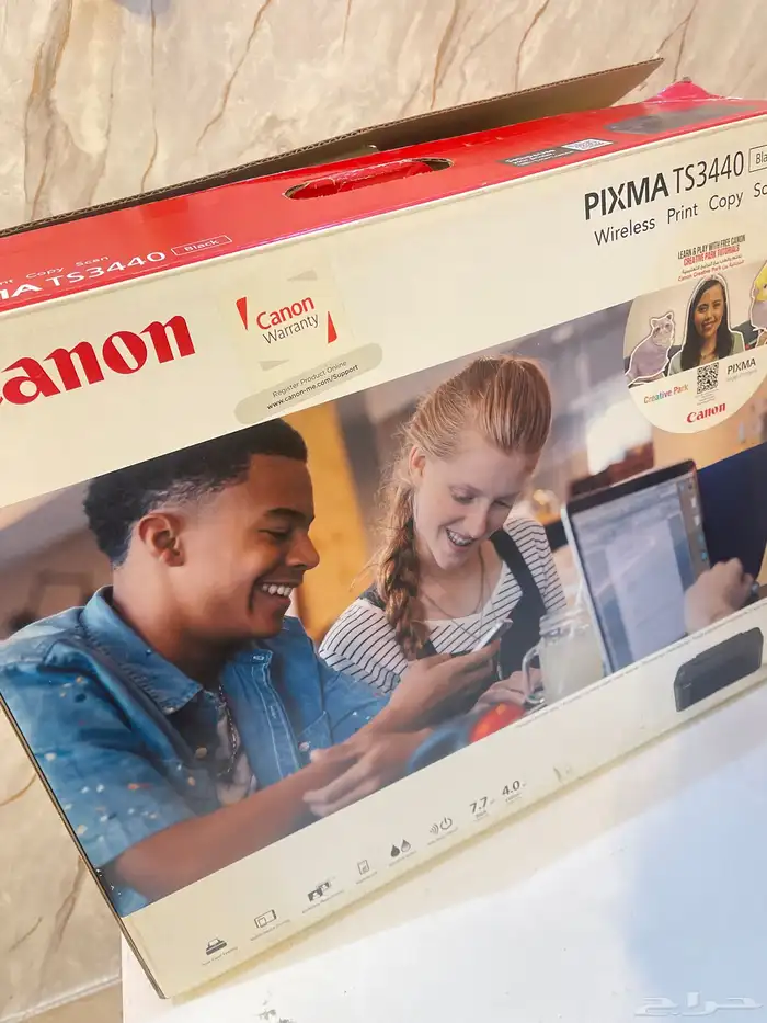 طابعه كانون 0