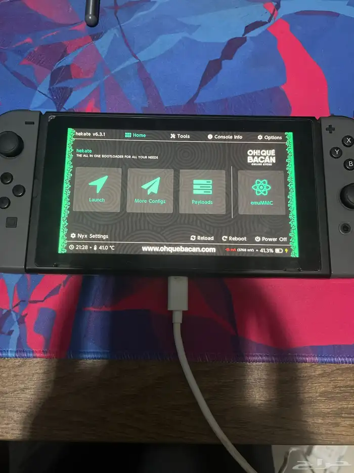 خدمة تعديل وتهكير اجهزة العاب نينتندو و سوني و شركات أخرى 9