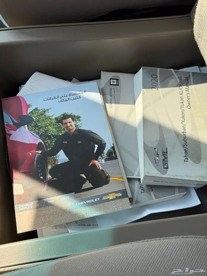 تاهو 2020 مطور بدون دبل الجميح 11