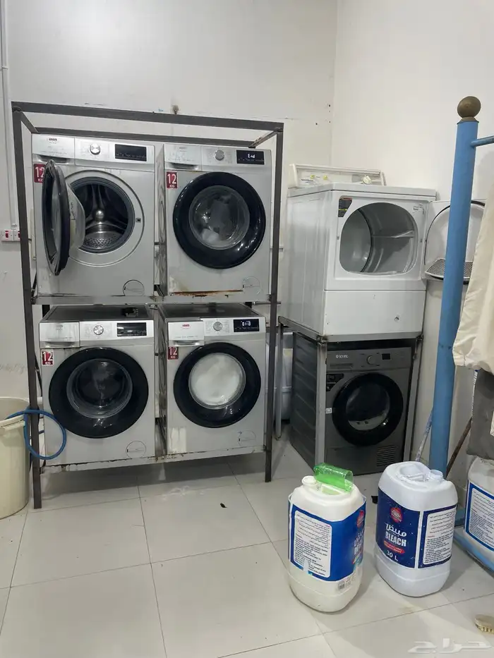 مغسله ملابس 4