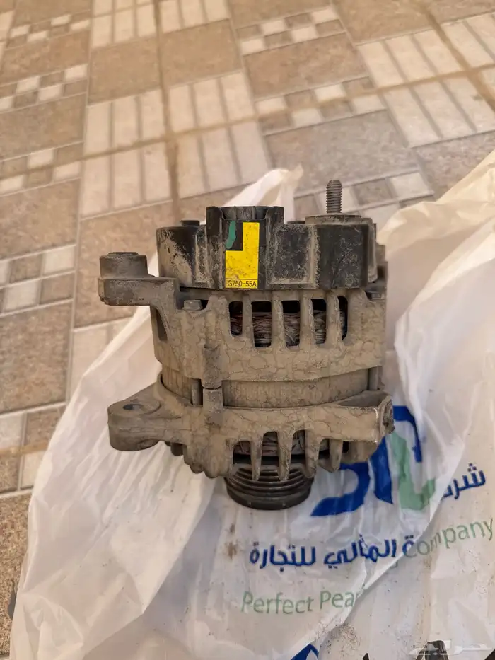 دينمو سوناتا وكالة و مسجل وكالة بديكوره 2017 2