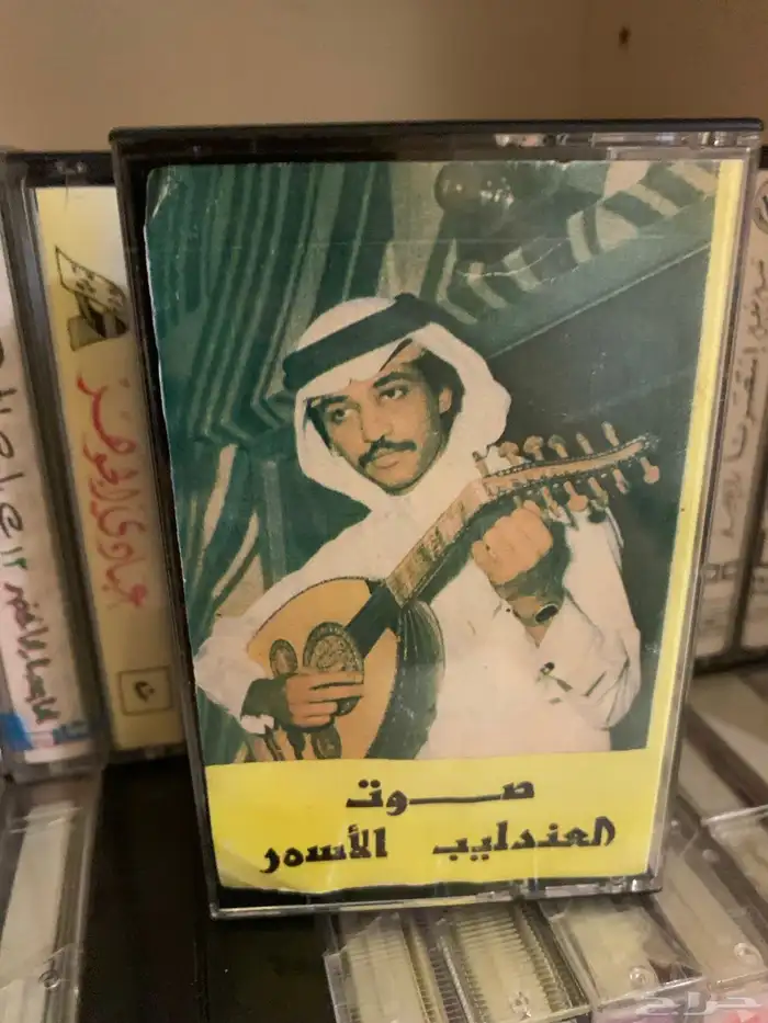 البوم جلسة لعبادي الجوهر 0