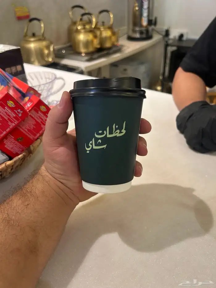 طباعة الأكواب. جراكل قهوة ستكر شيت كروت علب 34