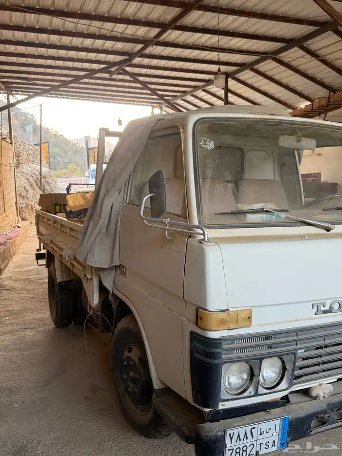 دينا تويوتا 1