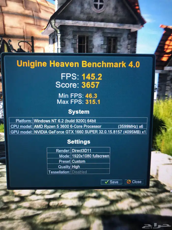 computer gaming set up . 9