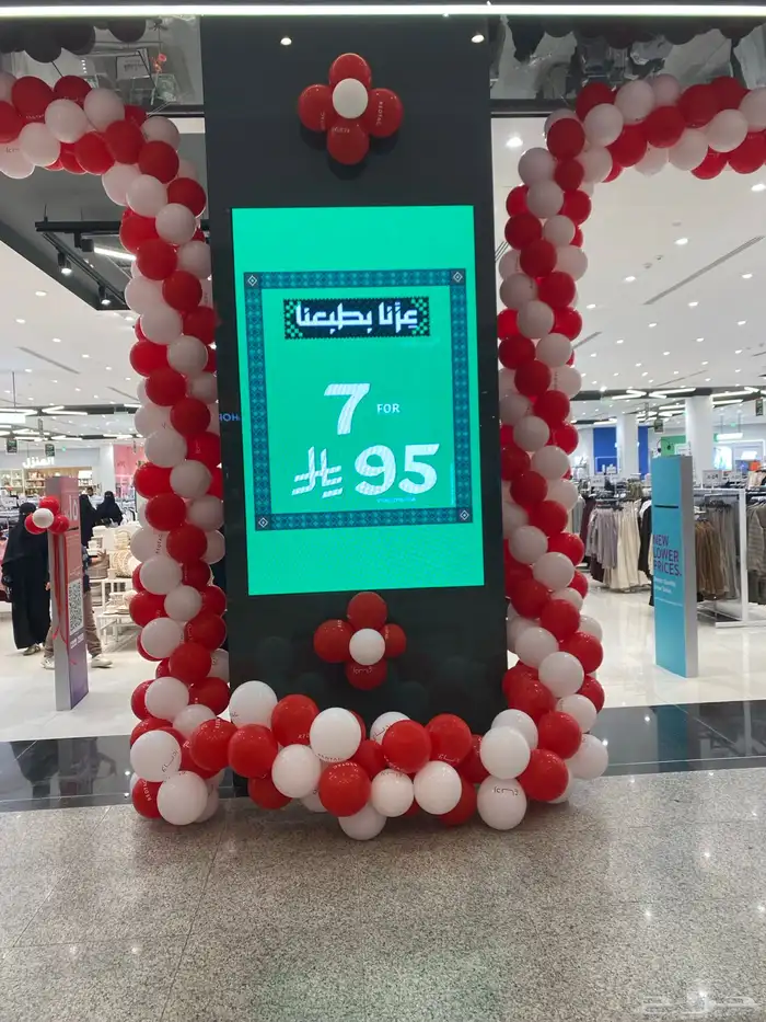 تجهيز افتتاح المحلات والحفلات واجهزة الشرار والبخار 0