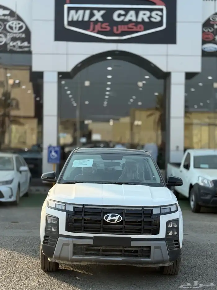 كريتا كمفورت 2026 فل كامل الجديده كليا 0