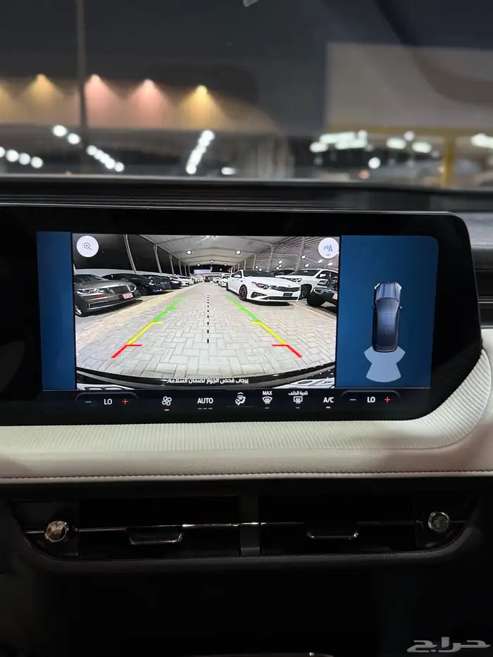 تورس 2023 ترند نص فل 15