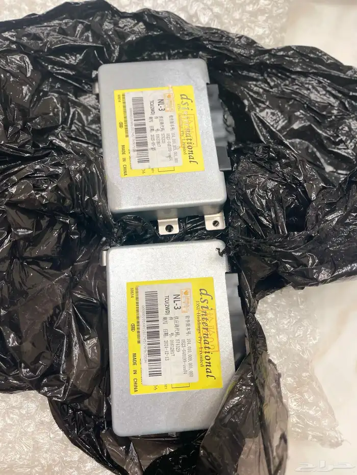 كمبيوتر قير عادي ( بدون دبل ) توه واصل 3