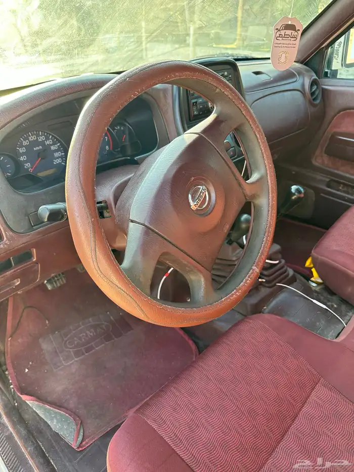 ددسن 2014 دبل للمستخدم 10