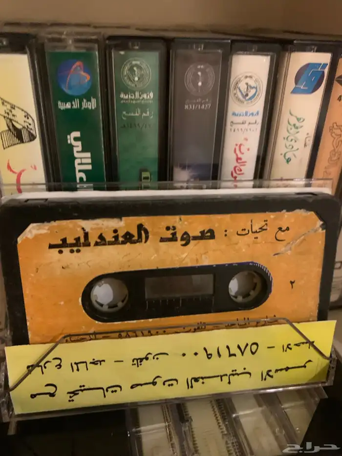 البوم جلسة لعبادي الجوهر 1